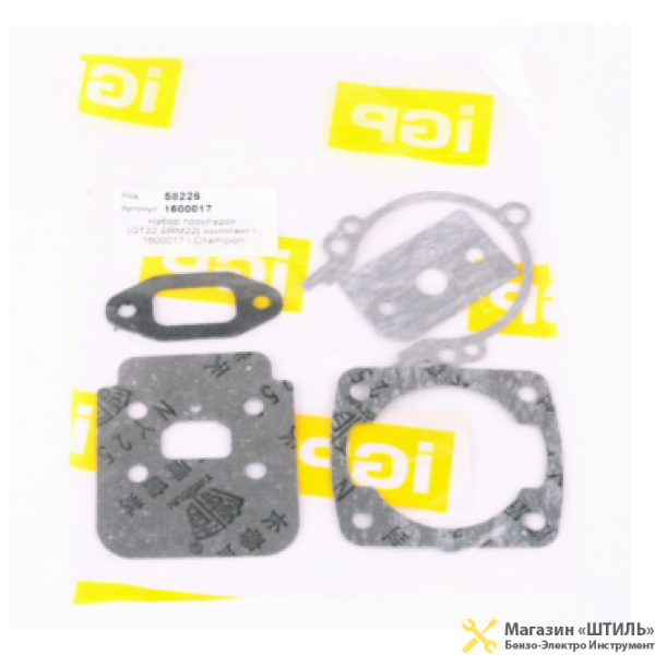 Прокладки GT22,SRM22 комплект IGP
