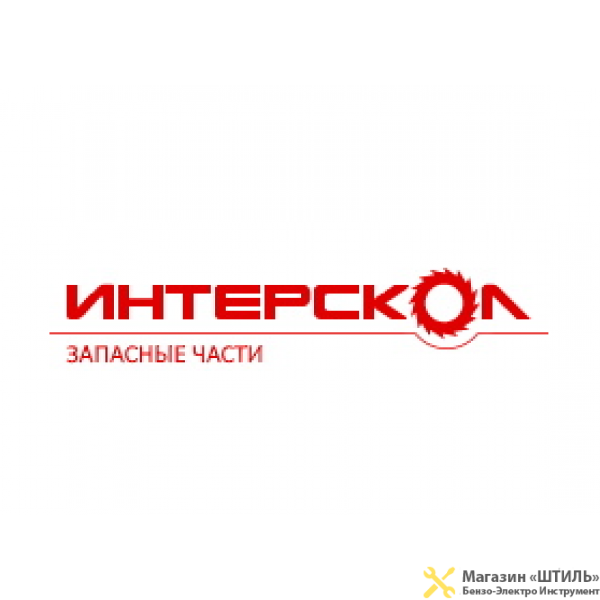 Колпачок щеткодержателя УШМ-1800М, Интерскол