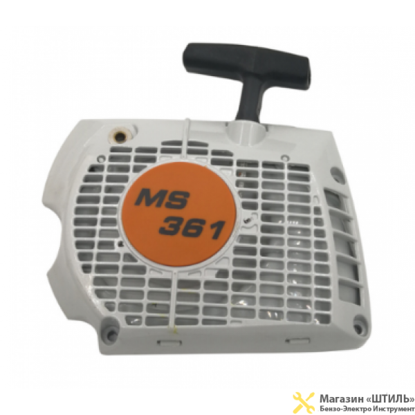 Стартер в сборе MS361 IGP